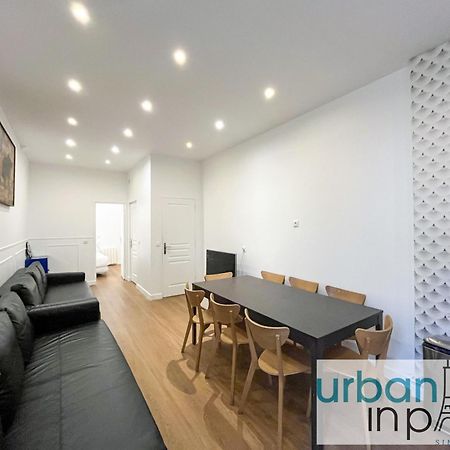 파리 35 - Urban Montmartre 아파트 외부 사진
